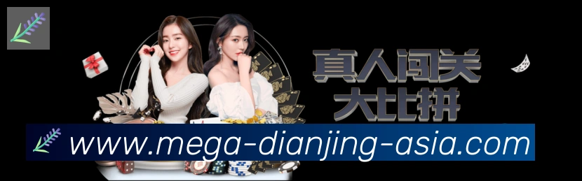 GGBET电竞竞猜全站App