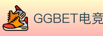 GGBET电竞竞猜 logo